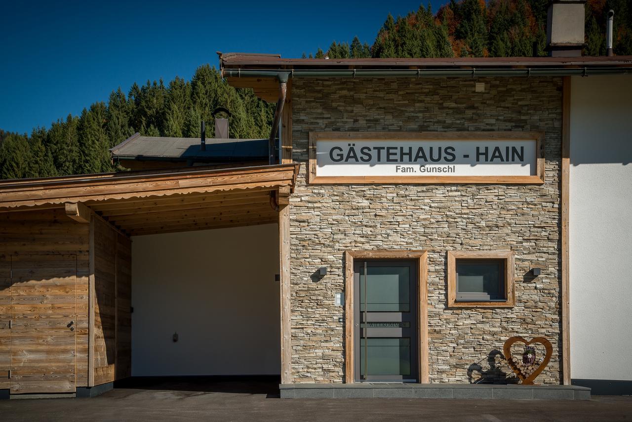 Gaestehaus Hain هوشفيلزن المظهر الخارجي الصورة